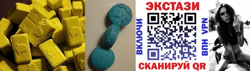 Ecstasy TESLA Купить Олонец