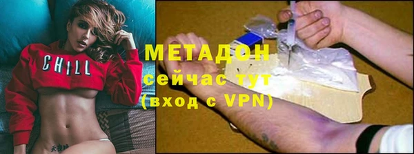 прущая мука Инсар