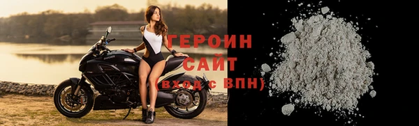 таблы Иннополис