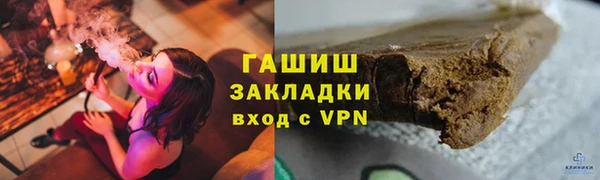 таблы Иннополис
