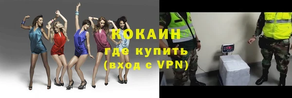 таблы Иннополис