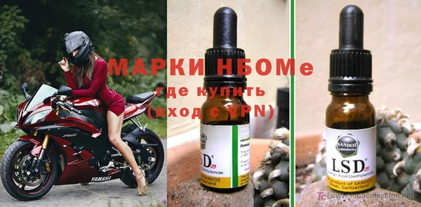 таблы Иннополис