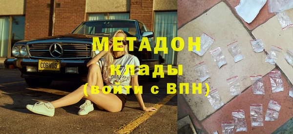 прущая мука Инсар
