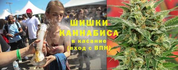 таблы Иннополис