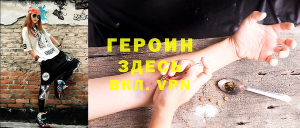 таблы Иннополис
