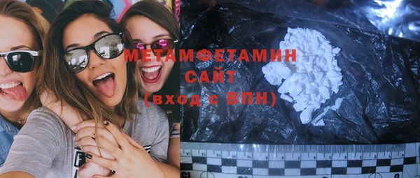 таблы Иннополис