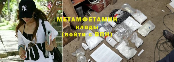 прущая мука Инсар