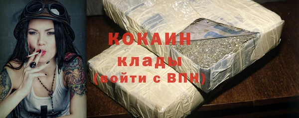 таблы Иннополис