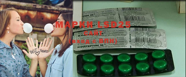 таблы Иннополис