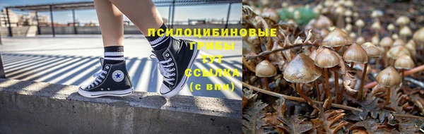 мефедрон мука Инта