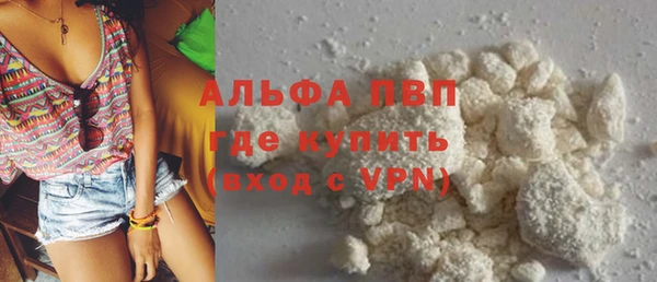 таблы Иннополис