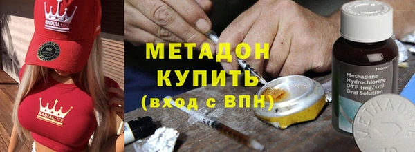 прущая мука Инсар