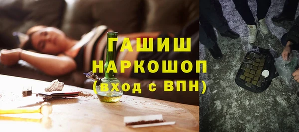 прущая мука Инсар