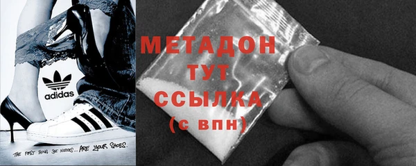 таблы Иннополис