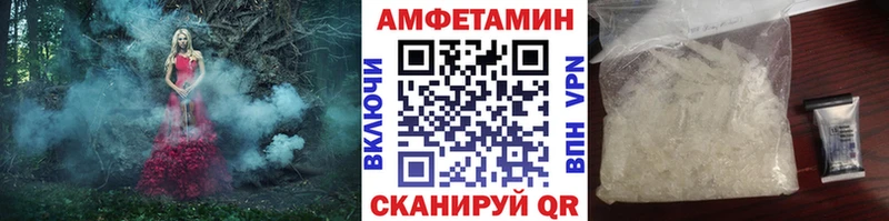 Купить закладки  Олонец  Первитин витя 